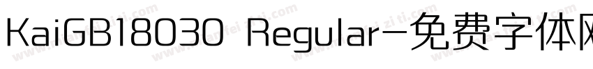 KaiGB18030 Regular字体转换